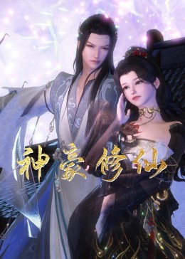 无锡seo优化行业