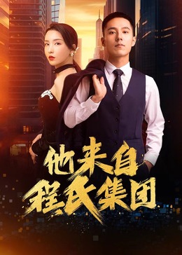 网站优化专家文案怎么写