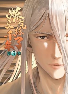 深圳在哪个网站优化营销