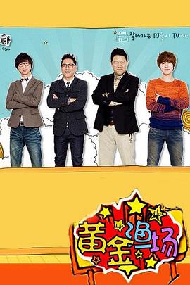 项目seo优化哪家好